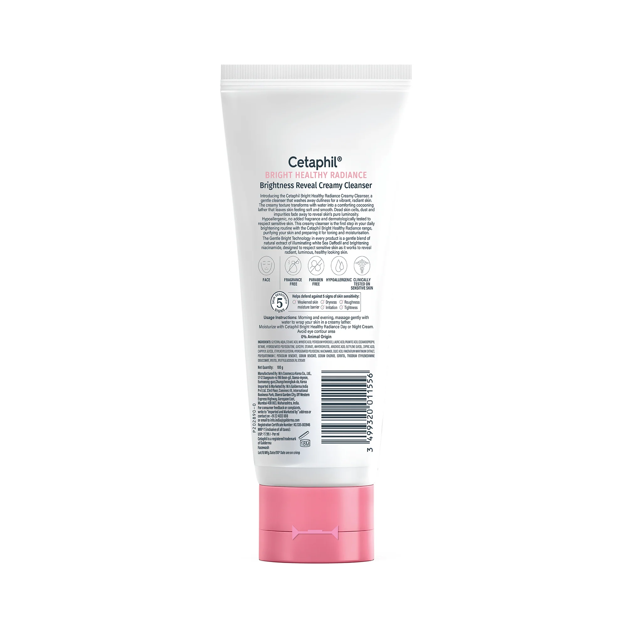 Cetaphil Bright Healthy Radiance Creamy Cleanser - Image 8
