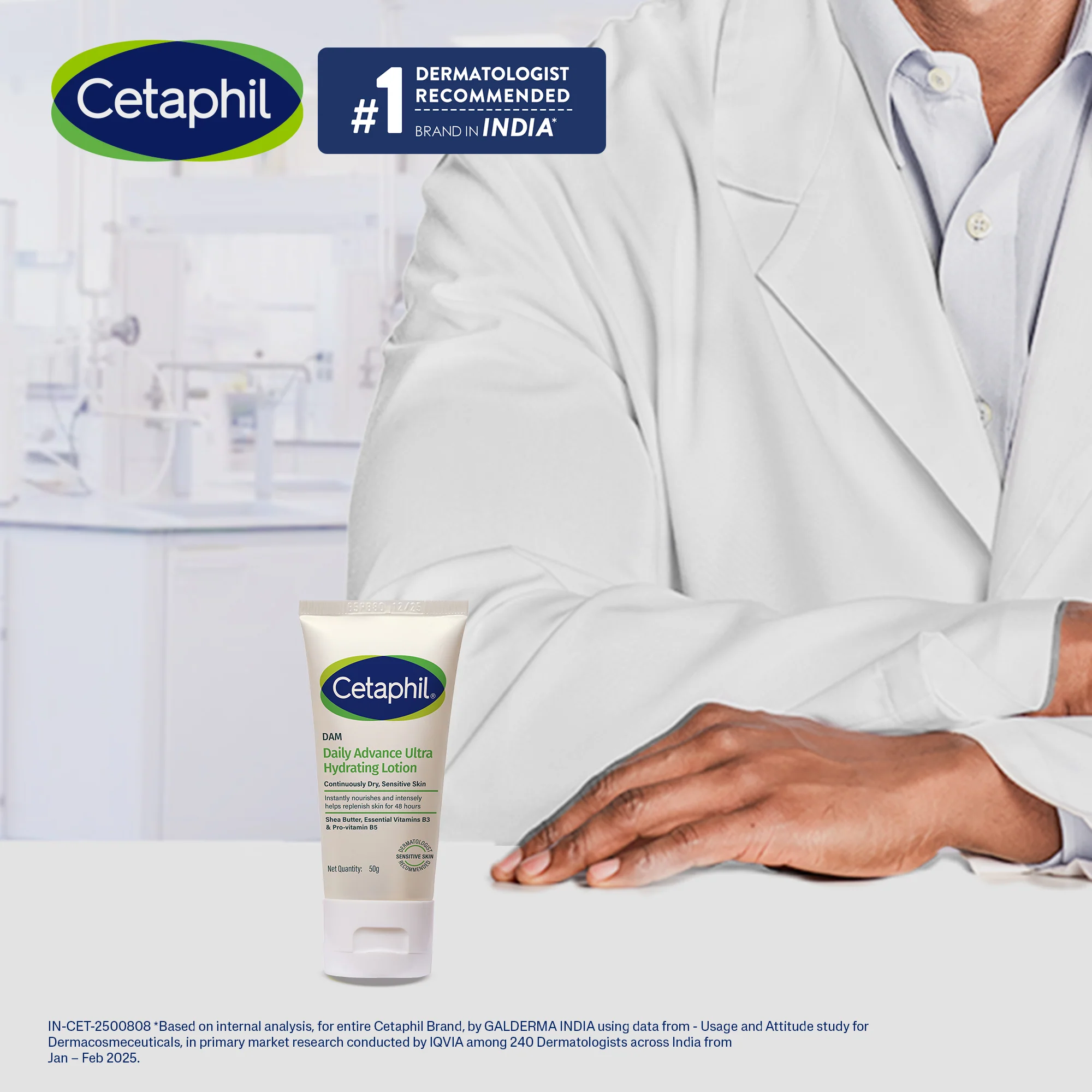 Cetaphil Daily Advance Ultra Hydrating Lotion DAM - Image 12