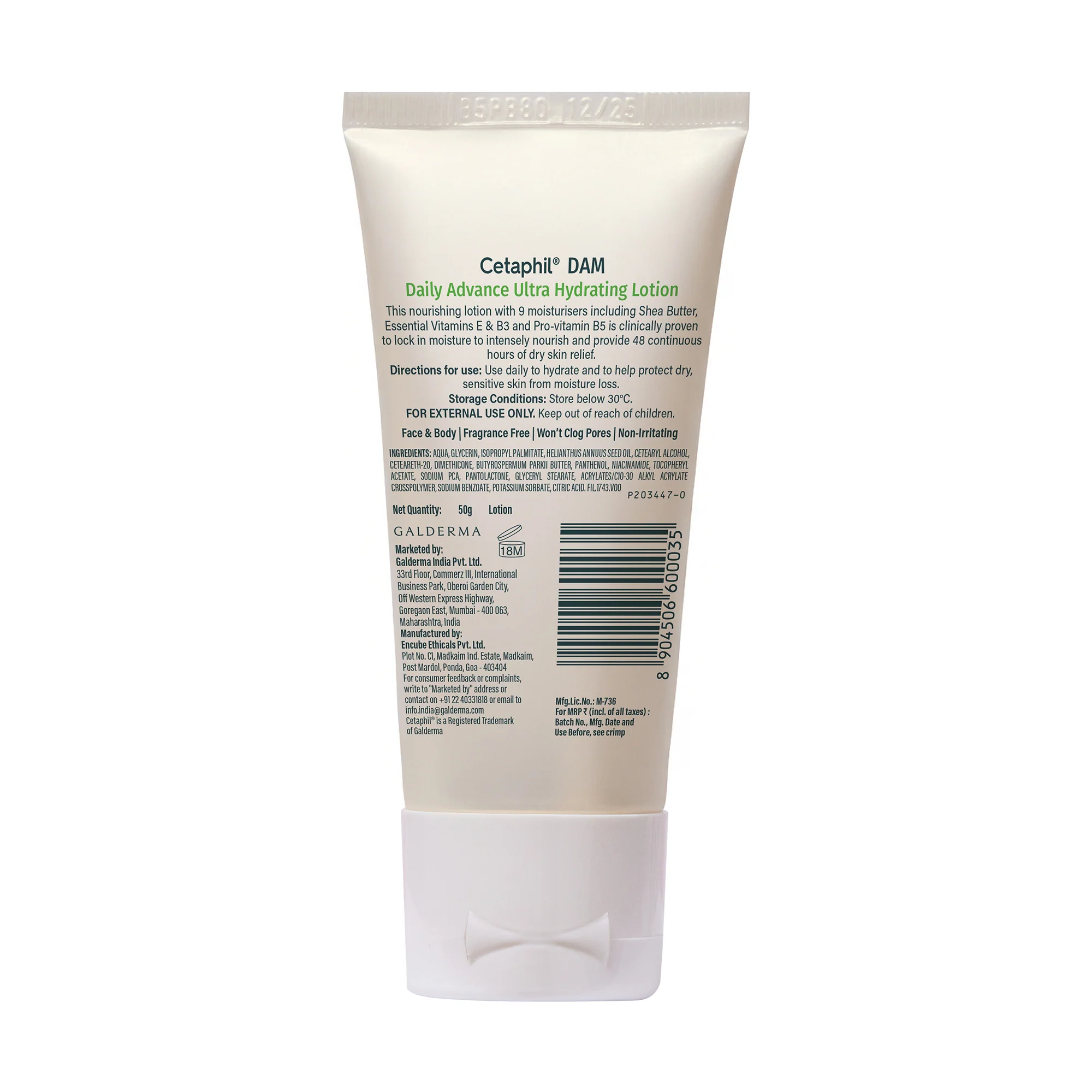 Cetaphil Daily Advance Ultra Hydrating Lotion DAM - Image 21