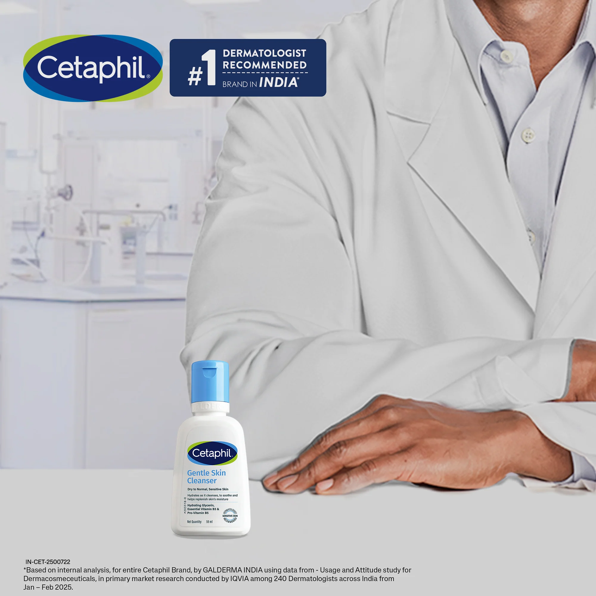 Cetaphil Gentle Skin Cleanser 59 ml | Dermat recommended - Image 11