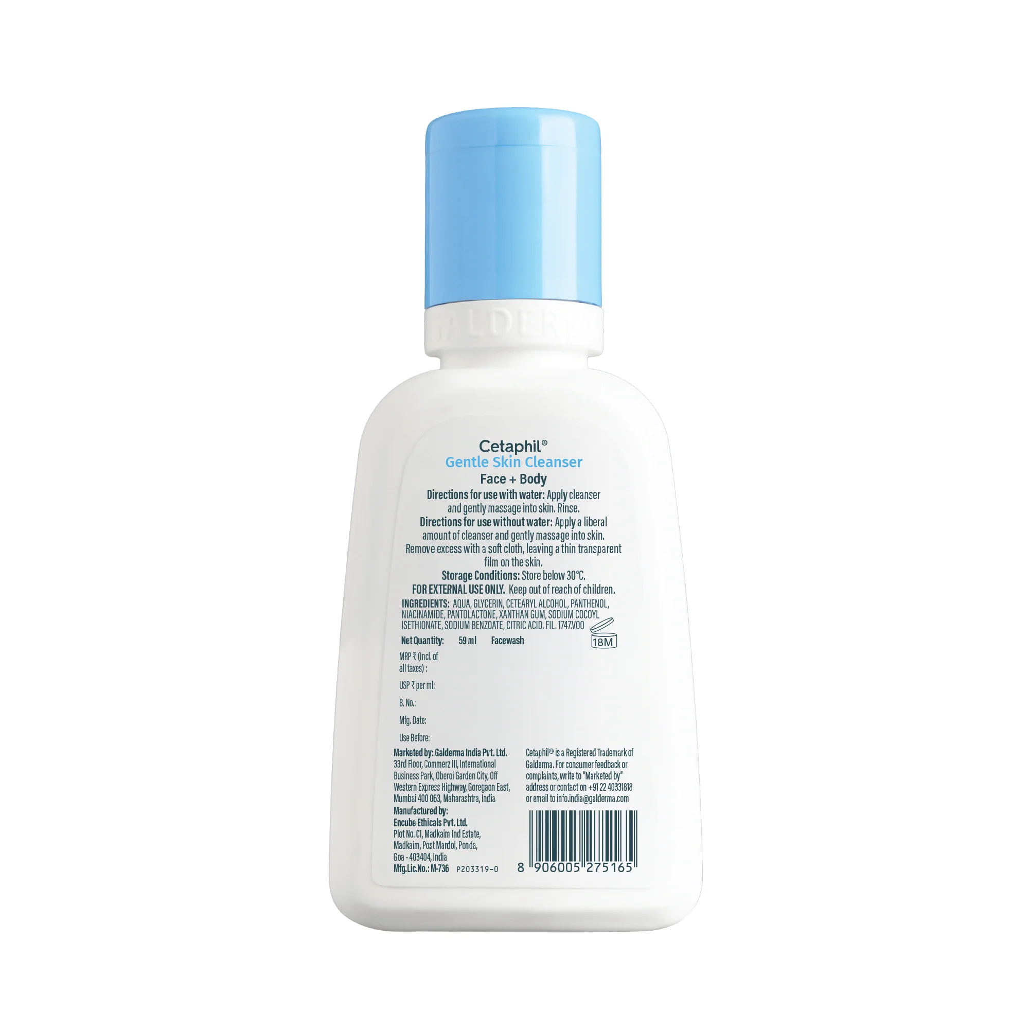 Cetaphil Gentle Skin Cleanser 59 ml | Dermat recommended - Image 12