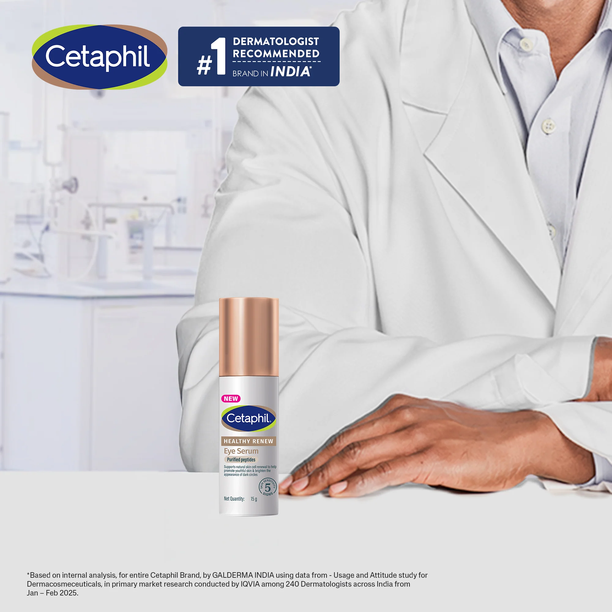 Cetaphil Healthy Renew Eye Serum 15g - Image 4