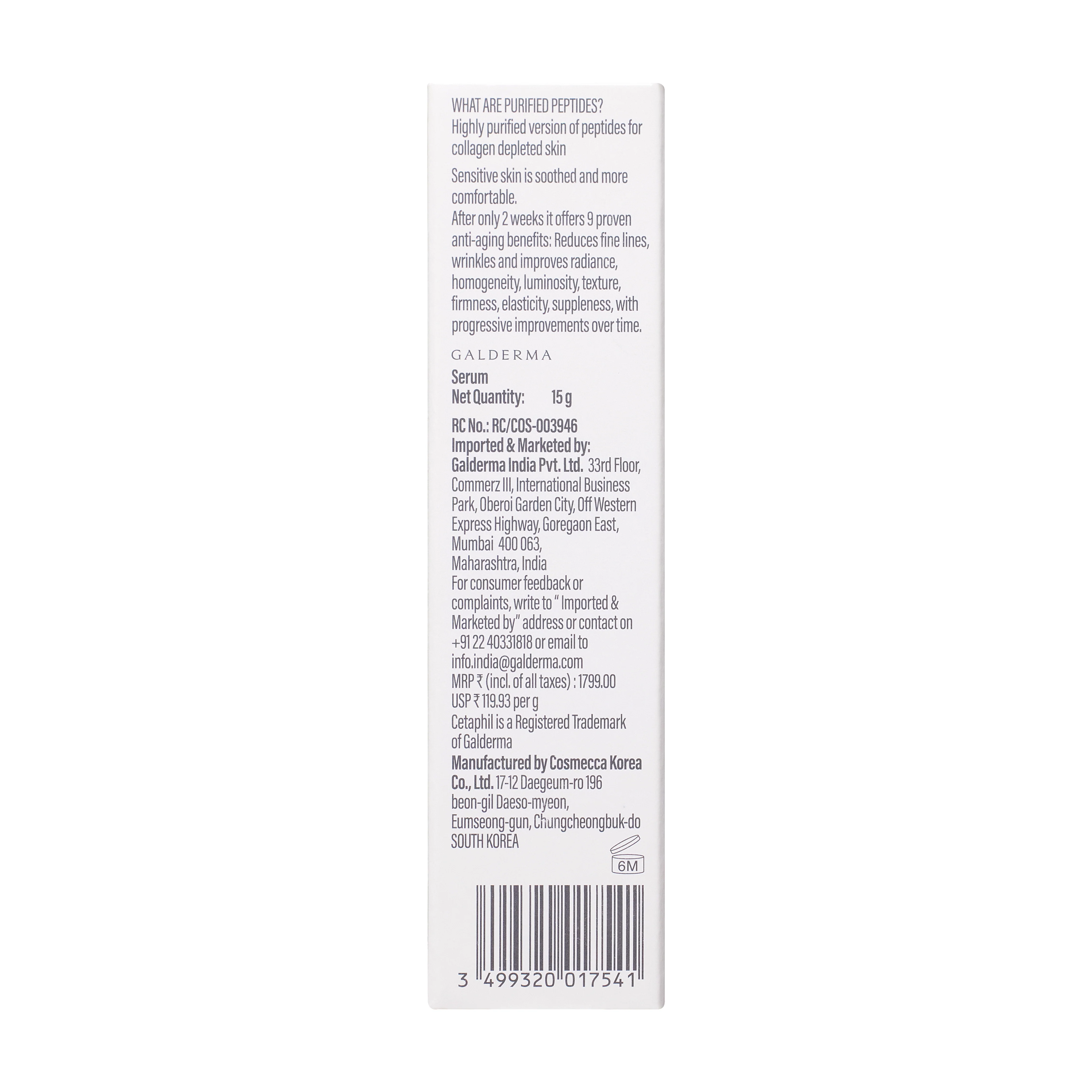 Cetaphil Healthy Renew Facial Serum - 15 g - Image 6
