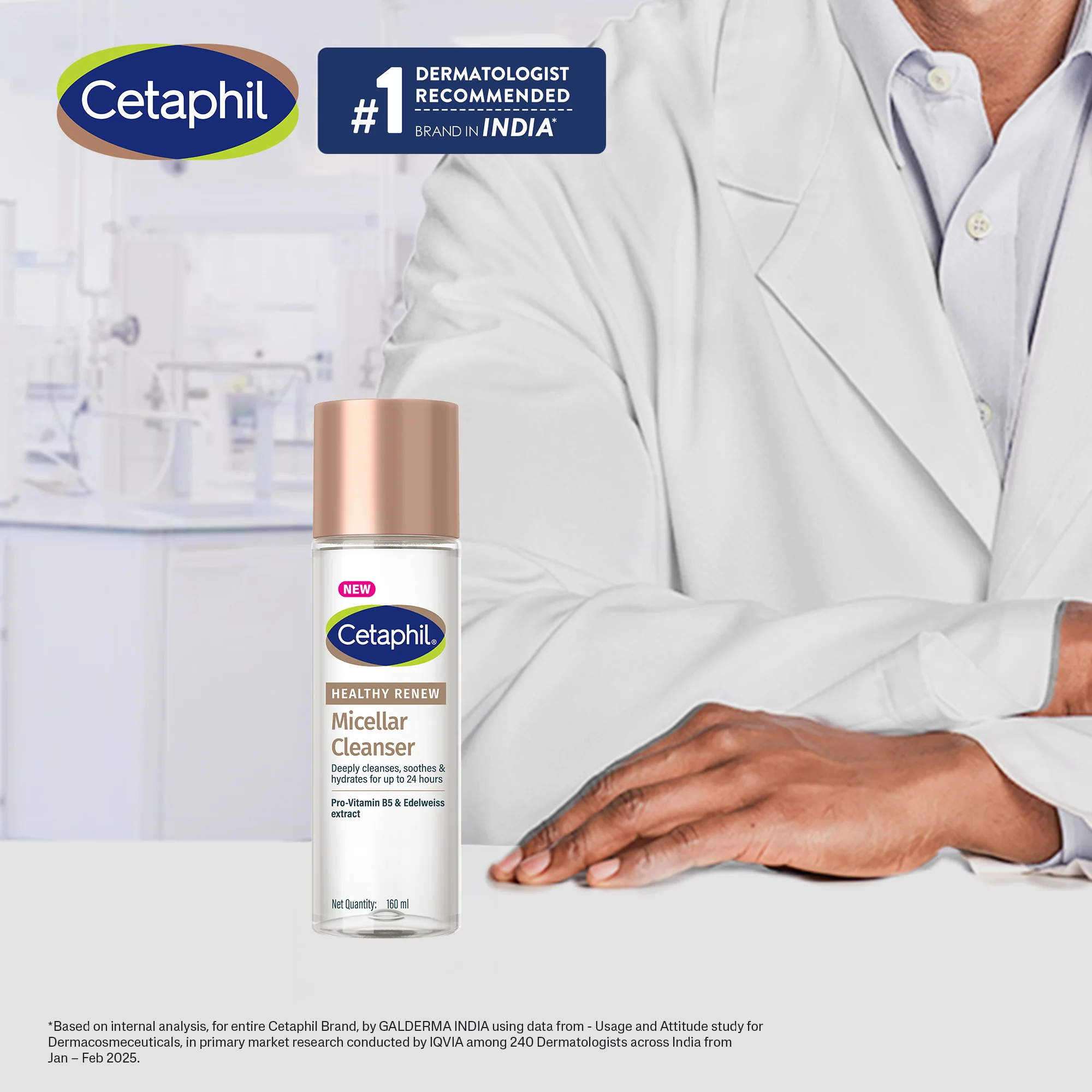 Cetaphil Healthy Renew Micellar Cleanser - 160ml - Image 9