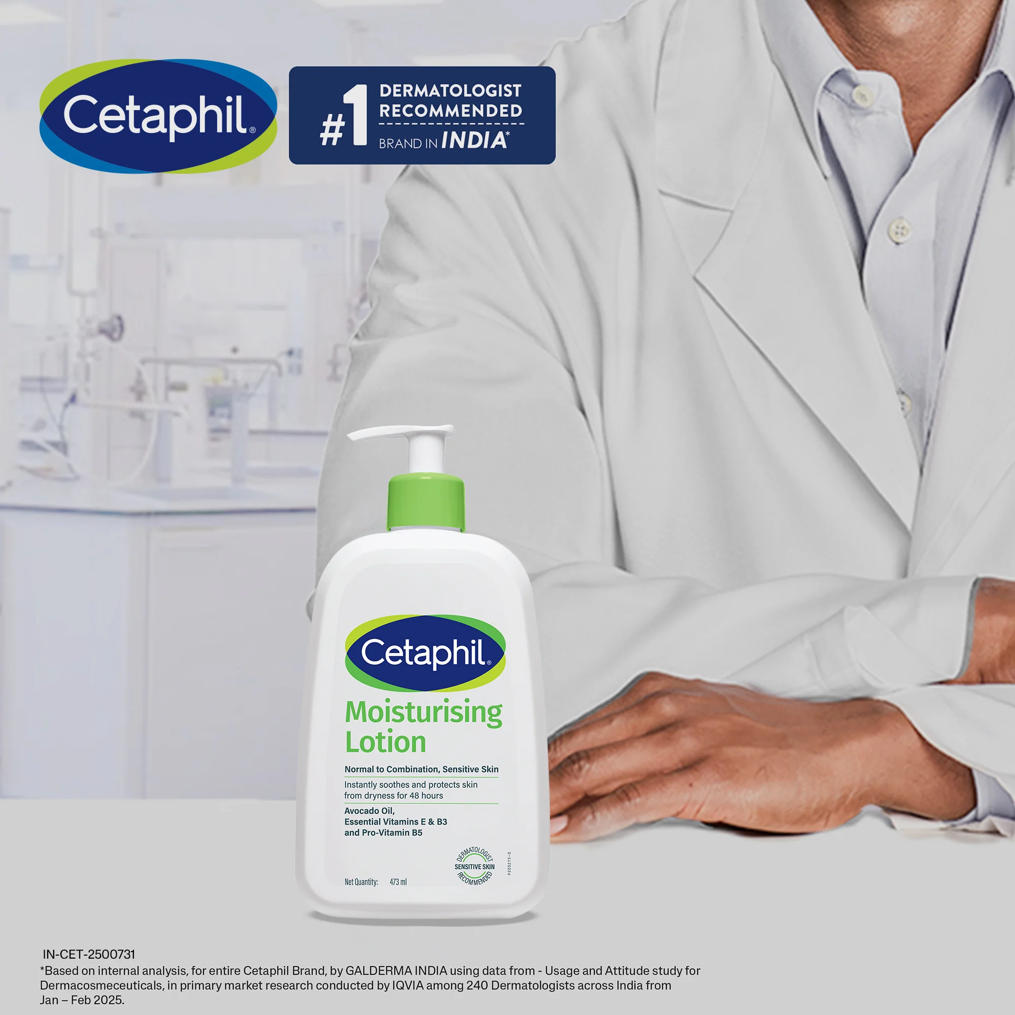 Cetaphil Moisturising Lotion 473 ml For Dry to Normal skin - Image 10