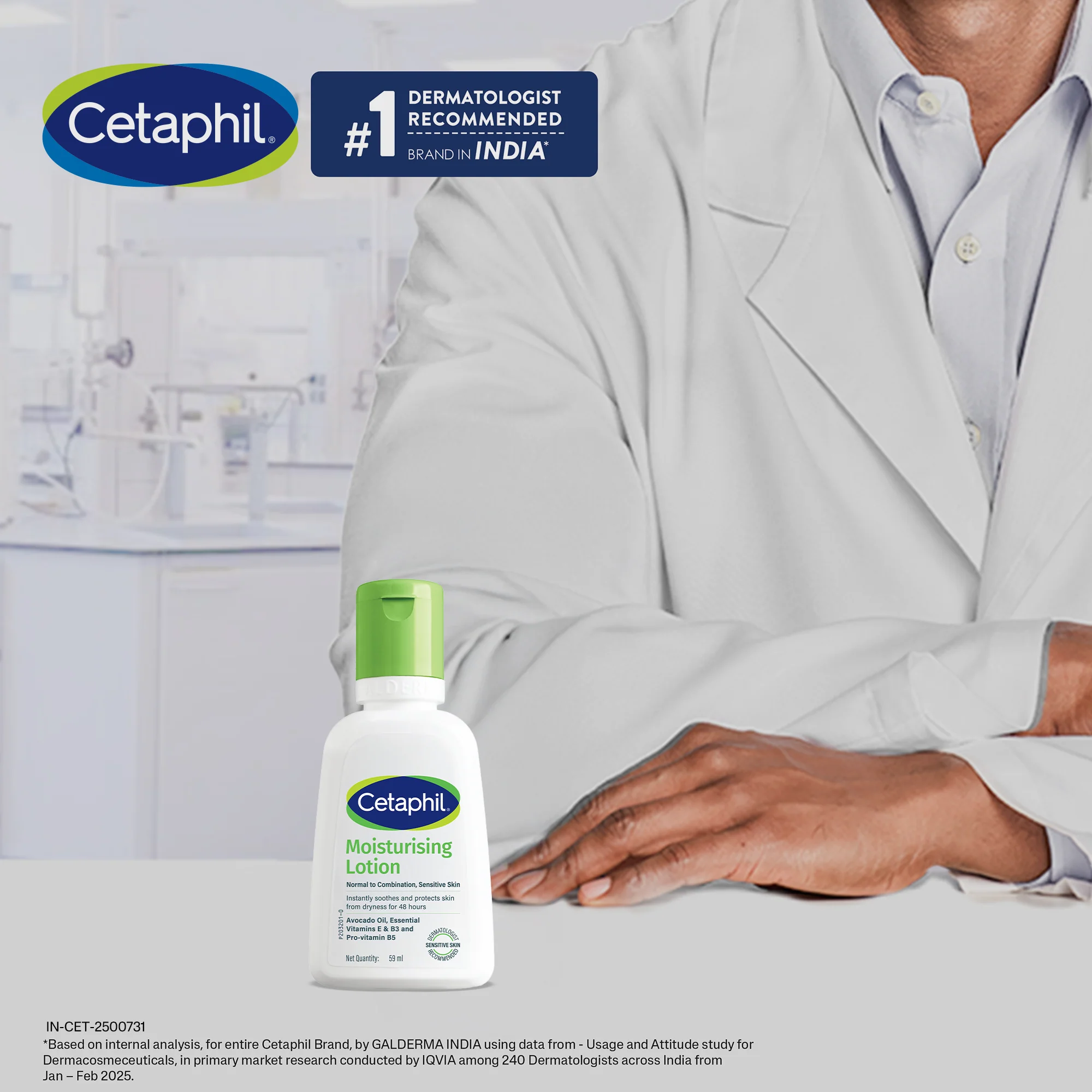 Cetaphil Moisturising Lotion 59 ml | Dermat recommended - Image 5